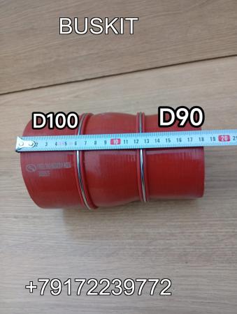 Патрубок интеркулера Кинг лонг King Long KINGLONG 6129 D89/100 L-180 мм D90/100 L-180 мм 360300311 Патрубок интеркулера Кинг лонг King Long KINGLONG 6129 D89/100 L-180 мм D90/100 L-180 мм 360300311