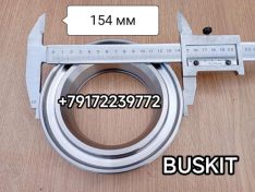 24V47-00010*01023 Кольцо сальника D-154мм Кольцо сальника задней ступицы для автобусов Хайгер Хагер Higer 95*154*32 D-154мм D-95мм H-32 мм