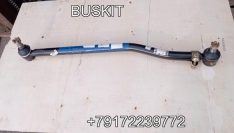 Тяга рулевая продольная Хайгер Хагер Хигер Higer 6109 (вторая) 30SB1-03020 длина 96см