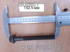 1002013-36D Болт бугеля блока цилиндров ФАВ FAW CA3252 CA6DL М16х2,0х140, FAW 100201336D - Болт крышки коренного вкладыша J5