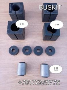 Саленблок сайлентблок стабилизатора переднего заднего хагер хигер хайгер higer 6928 6109 6885, ремкомплект переднего стабилизатора хайгер 6928 6109 6885 29SE4-03525/29KB1-03521 29SE4-08502 / 29SE4-03524 ,Втулка стабилизатора 29A23-08505