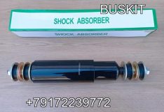 29V55-03521 Амортизатор задний (шток-шток) Хайгер хагер хигер Higer 6129, 6119 6122