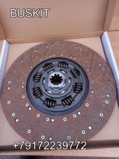 16E05-01130-CKD 1878003732 16E05-01130 Диск сцепления 430мм , диаметр отверстия под первичный вал 44.6мм, хайгер higer для автобусов хагер хигер хайгер higer 6118 6119 6129 6122 6929 16Т02-01130В Ютонг YUTONG 6129, Кинг лонг KING LONG 6127 6129