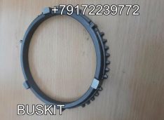 Кольцо синхронизатора 1272304076 кпп ZF хайгер higer 6129, 6119, 6109