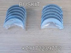 Вкладыши шатунные комплект стд стандарт Хайгер Хагер Higer 6129 6122 ISLE 340/375 , Кинг Лонг King Long 6127 6129 , Yutong Ютонг 6122 3966244 3950661