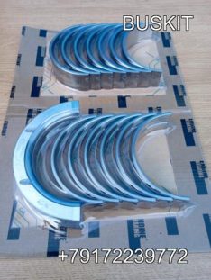 Вкладыши коренные стд комплект Хайгер Хагер 6129 6122 ISLE 340/375 , Кинг Лонг King Long 6127 6129 , Yutong Ютонг 6122 3945917/3802210/3802140-7 штук, 3944158-6штук, 3944163-1 штука