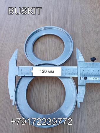 Кольцо сальника передней ступицы 31N-03076 HIGER 6109, 6118, 30E03-00010*01037 ХАГЕР ХИГЕР ХАЙГЕР HIGER 6109 130*84*16 Кольцо сальника передней ступицы 31N-03076 HIGER 6109, 6118, 30E03-00010*01037 ХАГЕР ХИГЕР ХАЙГЕР HIGER 6109 130*84*16