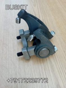 Коромысло Хайгер Хагер Higer 6129 6122 6128, Yutong Ютонг 6122, Кинг лонг King Long 6127 6129 Камаз Камминз Cummins ISLE