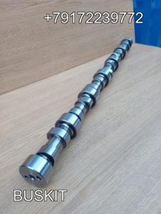 Распредвал вал распределительный Хайгер Хагер Higer 6129 6122 6128,Yutong Ютонг 6122, Кинг лонг King Long 6127 6129 Камаз Камминз Cummins ISLE