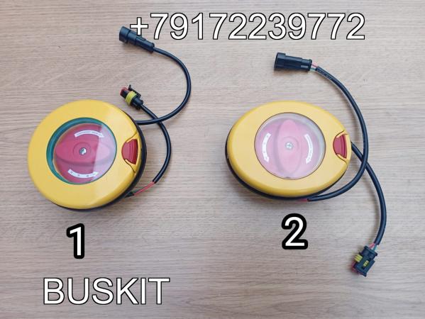 Кран аварийного открывания открытия двери Клапан аварийного открывания открытия двери 6100-02117 261500223 61NAB-12100-B 61VN1-12100 Хайгер Хагер Higer Ютонг Yutong Кинг Лонг King Long Кран аварийного открывания открытия двери Клапан аварийного открывания открытия двери 6100-02117 261500223 61NAB-12100-B 61VN1-12100 Хайгер Хагер Higer Ютонг Yutong Кинг Лонг King Long