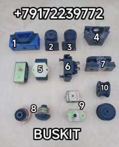 Опора двс, подушка двигателя, опора двигателя , подушка двс на автобус Хайгер Хагер Хигер Higer