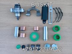 Р/к супорта Хайгер Ремкомплект суппорта супорта левый, правый 35A13-00000 35A13-01500 механизм разводной , трещетка передняя хайгер хагер higer 6840 6885 6826 6928