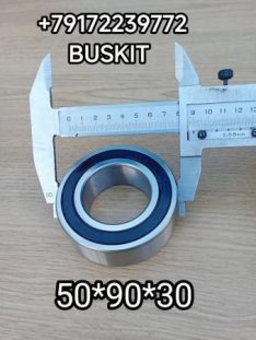 Подшипник кондиционера 50*90*30 (50*90*30) подшипник компрессора кондиционера Хагер Хагер Higer 6928 Zhong Tong 6127 Зонг Тонг D-90 D-50 H-30 90/50/30