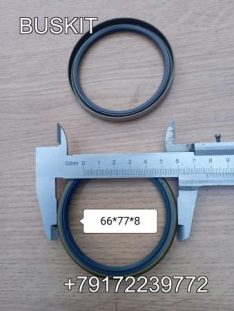 2403-00234 240300234 Сальник полуоси Ютонг Yutong 6122 , Кинг лонг King Long 6127 6129 размер 65.4*77*7.5, 66*77*8