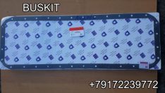 Прокладка поддона Cummins Евро-2 6CT8.3л., ISLe 340 9.8л., ISCe C300 QSL 3973509 3938160 3934044 3914017 3911818 3906611 хагер хигер хайгер ютонг кинг лонг 6129