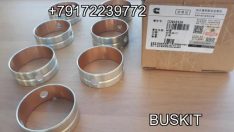 Втулка распредвала хайгер , комплект втулок,Cummins 6CT 300, 6СТ 245, 8.3 л , 6ISLe 340 8.9л. хагер хигер хайгер ютонг кинг лонг 6109, 6119, 6129 3945329 3943199 3901685 5283368