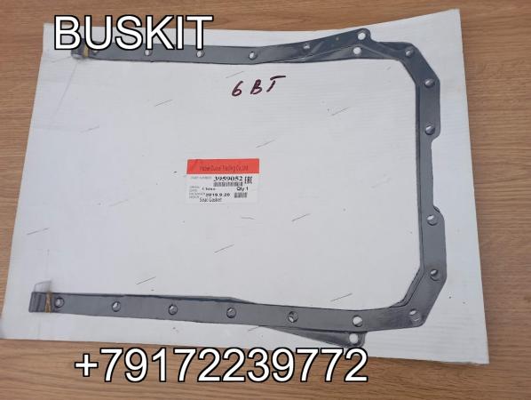 Прокладка поддона Хайгер 6885 6840 Евро-2 EQB 6BT 5.9 л 3959052 3937072 3931346 Прокладка поддона Хайгер 6885 6840 Евро-2 EQB 6BT 5.9 л 3959052 3937072 3931346