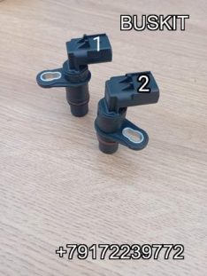 2872277 2872279 Датчик коленвала распредвала Хайгер Хагер Higer ISDE , ISLE Ютонг Yutong 6122 Кинг лонг King Long