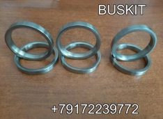 Седло выпускного клапана Камминз (Cummins) 6ISBe, 4ISBe, QSB - 3943450 5257643 хагер хигер хайге higer6885, 6119,евро-3 , евро-4. на камаз камминз