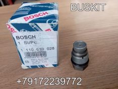 Клапан обратки ,Клапан ограничения давления топливной рампы хайгер higer евро-4 , евро-3 1110010013,111001015 ,Клапан редукционный на рампу (обратки) ISLe,ISF3.8,ISBe 3974093 / 4938005 / 5317174 . 1110010028 / 1110010015/1110010013