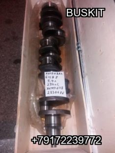 Вал коленчатый (ISBe,QSB) V=5.9 "CM" в сборе с шестернями. номер 2830476,4896766 для автобусов хагер хигер хайгер higer 6118