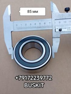 Подшипник шкива промежуточного Кинг лонг King Long KINGLONG 6127 6129 45*85*30