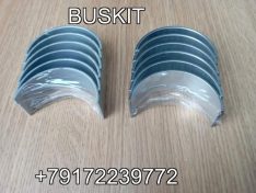 Вкладыши шатунные ремонтные +0.25 1-ремонт , комплект Хайгер Хагер Higer 6119, 6885, 6826, 6928, камминз cummins ISDE ISBE V-6,7 л, 3969562+4893693