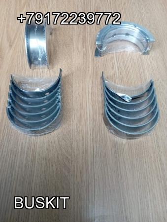 Вкладыши коренные ремонтные +0.25 1-ремонт комплект Хайгер Хагер Higer 6119, 6885, 6826, 6928, камминз cummins ISDE ISBE V-6,7 л 3929022+3929017 , упорные вкладыши +0.25 3978824+3978822 Вкладыши коренные ремонтные +0.25 1-ремонт комплект Хайгер Хагер Higer 6119, 6885, 6826, 6928, камминз cummins ISDE ISBE V-6,7 л 3929022+3929017 , упорные вкладыши +0.25 3978824+3978822