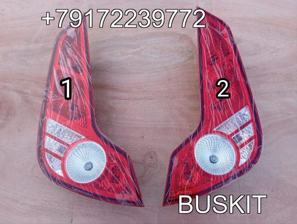 Фонарь задний правый левый 37VDF-73200 37VDF-73200 37VDF-73100 37VDF73100 Хайгер Хагер Higer 6128 Фонарь задний правый левый 37VDF-73200 37VDF-73200 37VDF-73100 37VDF73100 Хайгер Хагер Higer 6128