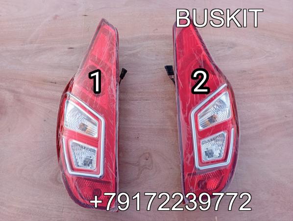 Фонарь задний левый правый Хайгер Хагер Higer 6128 нового образца рейстайлинг 37QQJ-73200 37QQJ73200 37QQJ-73100 37QQJ73100 Фонарь задний левый правый Хайгер Хагер Higer 6128 нового образца рейстайлинг 37QQJ-73200 37QQJ73200 37QQJ-73100 37QQJ73100