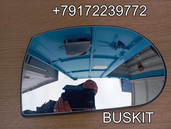 Зеркало заднего вида дополнительное 82VD1-02603 , элемент зеркала заднего вида дополнительный с подогревом Хайгер Хагер Higer 6119,6109,6129 6122 6128 Зеркало заднего вида дополнительное 82VD1-02603 , элемент зеркала заднего вида дополнительный с подогревом Хайгер Хагер Higer 6119,6109,6129 6122 6128