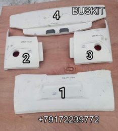 Бампер передний левая часть 53EWF-07100, Бампер передний правая часть 53EWF-07200, Бампер передний средняя часть 53LVS-07300, Облицовка передняя 53LVS-02100 , Хайгер Хагер Higer 6128 рестайлинг