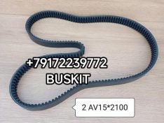 Ремень 2/AV15*2100 2AV15*2100 2AV15-2100 2/AV15-2100 Хайгер Хагер Higer 6128, Ютонг Yutong 9405-00939 2/AV15-2110 2/AV15*2110
