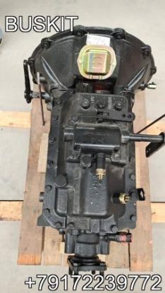 Коробка передач КПП 17Q21-00030-D CA6-85 Хайгер Хагер Higer 6885 6840 , 6 ступенчатая 6 скоростей