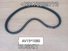 AV15*1080 Ремень 15*1080 AV15-1080 Зонг Тонг Жонг Тонг ZHONGTONG 6127