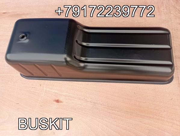 Поддон картера маслянный поддон масляный поддон 6ISBe 2831341 Хайгер Хагер Higer 6928 6885 6119 Камаз камминз ISDE Поддон картера маслянный поддон масляный поддон 6ISBe 2831341 Хайгер Хагер Higer 6928 6885 6119 Камаз камминз ISDE