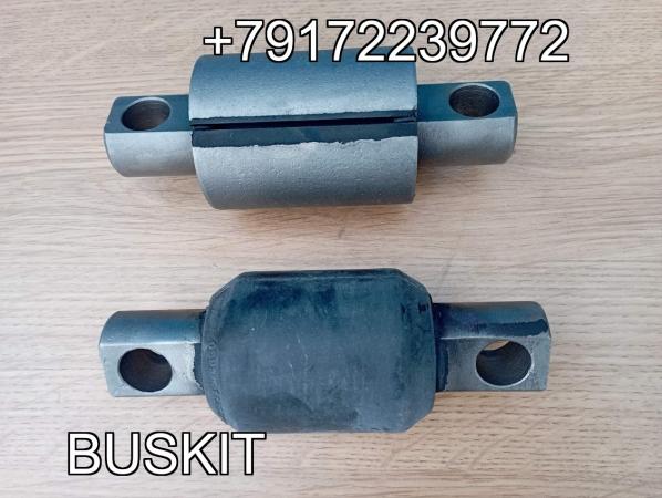 29SE4-03519 Сайлентблок саленблок полурессоры передней 29SE403519 Хайгер Хагер Higer 6109 D-60 мм, L-по центрам 130мм 29SE4-03519 Сайлентблок саленблок полурессоры передней 29SE403519 Хайгер Хагер Higer 6109 D-60 мм, L-по центрам 130мм