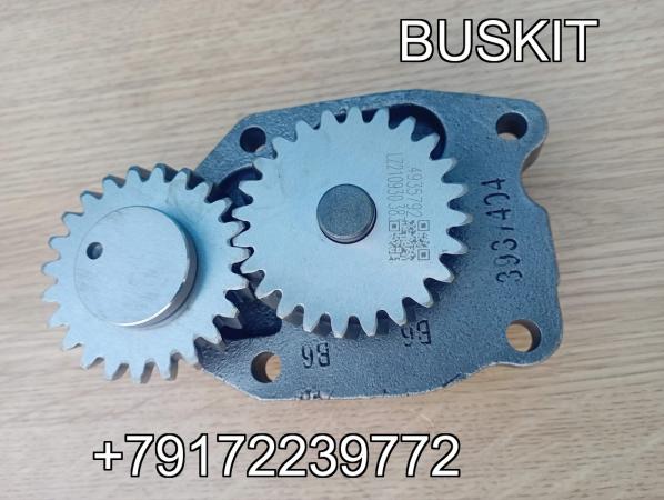 Насос масляный 6BT,4BT, 1011N-010-A2,4939587 3932449 EQB180-20, EQB210-20, хагер хигер хайгер higer 6885, 6840, 6883, евро-2, камаз камминз 4308 Насос масляный 6BT,4BT, 1011N-010-A2,4939587 3932449 EQB180-20, EQB210-20, хагер хигер хайгер higer 6885, 6840, 6883, евро-2, камаз камминз 4308