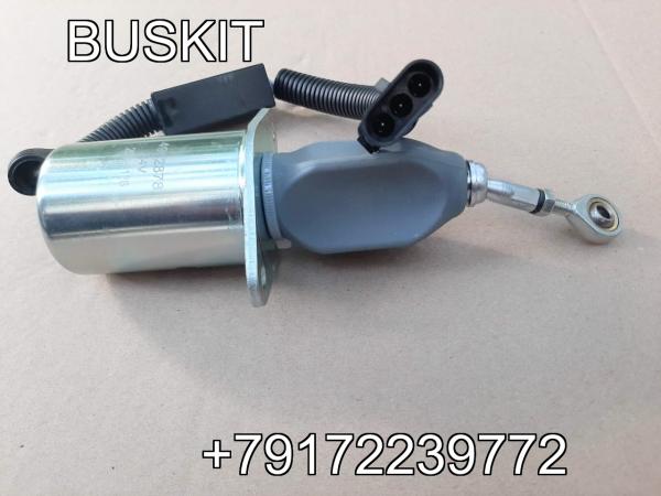 Клапан отсечки топлива соленоид глушилка Хайгер Хагер Higer 6129 6109 Евро-2 3415706 4942878 Камминз 6CT Клапан отсечки топлива соленоид глушилка Хайгер Хагер Higer 6129 6109 Евро-2 3415706 4942878 Камминз 6CT