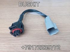 Провод дозатора актуатора топлива , разъем дозатора актуатора топлива , Жгут дозатора автуатора топлива 0928400617 0928400473 ISDE ISLE Хайгер Хагер Higer