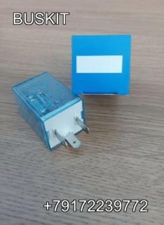 Реле поворотов SG252B 3 контакта для автобусов Хайгер Хагер Higer