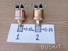 Датчик маслянный масляный грибок хайгер , Датчик давления масла резьба 10мм , 14мм, камминз cummins 4BT,6BT,ISBe,ISDe)хагер хигер хайгер higer 6119 6118 6885 3846N-010-C1 , 38k65-04001 3967251