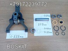 Ремкомплект вилки сцепления Кинг лонг King Long 6127 6129, р/к вилки сцепления Кинг лонг King Long KINGLONG 6127 6129 ,Ютонг Yutong 6129 размер пальца 25*122 25*109 , D-25 L-122 L-109 217000438 6060406089 116302022 6060206006