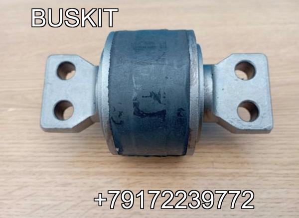 Сайлентблок саленблок верхней реактивной тяги заднего моста 29V55-03550 хагер хигер хайгер Higer 6129, 6119 Сайлентблок саленблок верхней реактивной тяги заднего моста 29V55-03550 хагер хигер хайгер Higer 6129, 6119