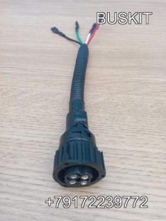Провод датчика скорости кабель датчика скорости разъем датчика скорости 4 контакта коннектор датчика скорости Хайгер Хагер Higer 57810469