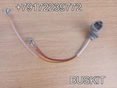 Провод форсунки жгут проводов на 2 форсунки жгут проводов форсунок на 2 форсунки Хайгер Хагер Higer 6129 6122 Ютонг Yutong 6122 King Long Кинг лонг 6127 6129 КАММИНЗ КАМИНС CUMMINS ISLE