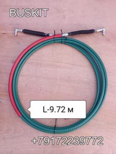 Трос кпп 17GC4-10972 L-9.72м длина 9 м 72 см Хайгер Хагер Higer 6129 17GC410972 17GC4-20972 17GC420972