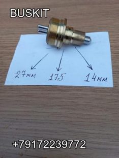 05012039 Датчик задней скорости датчик заднего хода датчик включения задней передачи Хайгер Хагер Higer 6885 6840