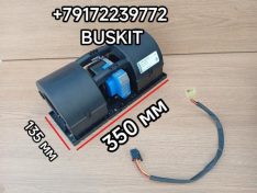 Мотор печки обдува лобового стекла в сборе 6 контактов моторчик печки Ютонг Yutong 6122 8102-01246 810201246 350*135 h=-140 мотор печки салона/обдува лобового стекла 6 контактов (352W 3600 обор.мин ) K3G097-AK-28-75/G03 K3G097AK2875G03 K3G097-AK34-65