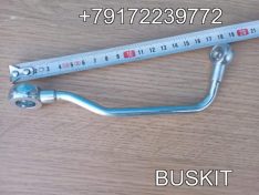 Трубка топливная обратки ISLE Хайгер Хагер Higer 6129 6122 6128, Кинг лонг King Long Ютонг Yutong 6127 6122 3968427 1104-00555